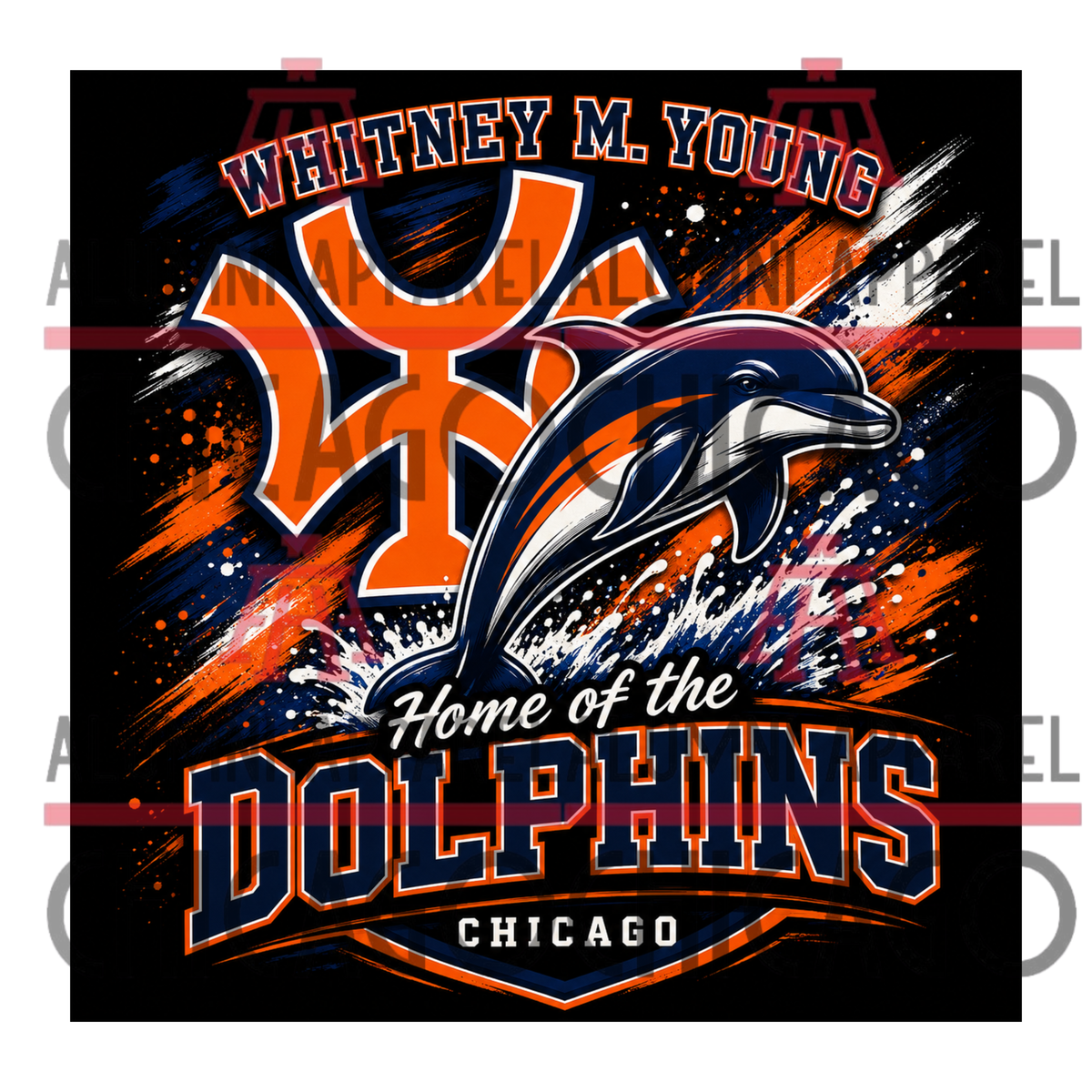 Whitney Young Home