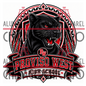 Proviso West Crest